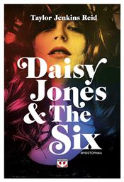 Daisy Jones and the six