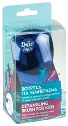 Dalee Παιδική Βούρτσα Ξεμπερδέματος Blue