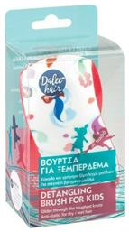 Dalee Παιδική Βούρτσα Ξεμπερδέματος White Pink