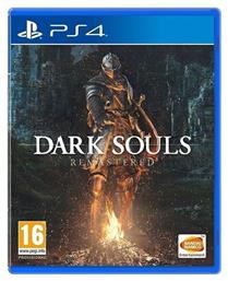 Dark Souls Remastered PS4 Game