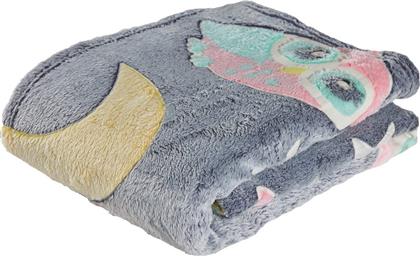 Das Home Κουβέρτα Αγκαλιάς & Λίκνου Fleece Γκρί 80x110εκ. από το Spitishop