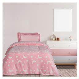 Das Home Κουβέρτα Fleece 160x220εκ. Φωσφορίζουσα Pink, White από το Katoikein