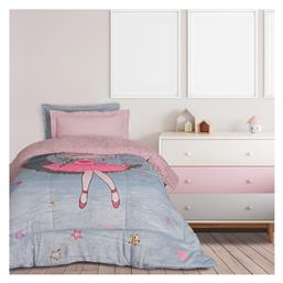 Das Home Παιδικό Κουβερτοπάπλωμα Μονό με Γέμιση Hollowfiber Grey, Pink 160x220εκ.