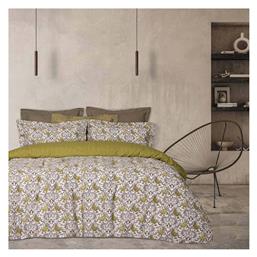 Das Home Σετ Μονή 160x240 Casual 5412 Nude - Λαδι - Μπλε από το Katoikein