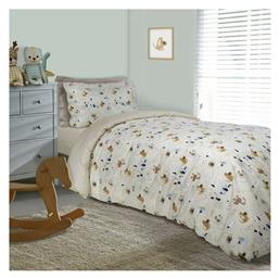 Das Home Σετ Παιδική Παπλωματοθήκη Μονή με Μαξιλαροθήκη Βαμβακερή Μπεζ 160x240εκ.