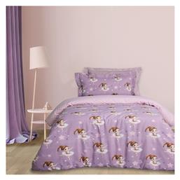 Das Home Σετ Παιδική Παπλωματοθήκη Βαμβακερή Pink, Purple