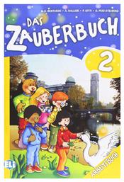 DAS ZAUBERBUCH 2 arbeitsbuch από το e-shop