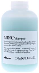 Davines Minu Σαμπουάν Διατήρησης Χρώματος 250ml