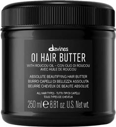 Davines OI Lotion Θρέψης Hair Butter για Όλους τους Τύπους Μαλλιών 250ml