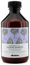 Davines Σαμπουάν για το Ευαίσθητο Τριχωτό 250ml