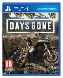 Days Gone