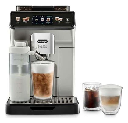 De'Longhi ECAM 450.65.S Αυτόματη Μηχανή Espresso 1450W Πίεσης 15bar με Μύλο Άλεσης Καφέ