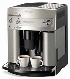De'Longhi Magnifica ESAM 3200 S Αυτόματη Μηχανή Espresso 1350W Πίεσης 15bar με Μύλο Άλεσης Ασημί