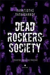 Dead Rockers Society από το Plus4u