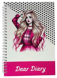 Dear Diary Ακαδημαϊκό Planner Ροζ Σπιράλ