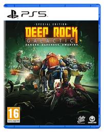 Deep Rock Galactic