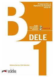 DELE B1 PREPARACION AL DIPLOMA DE ESPANOL 2019 από το e-shop