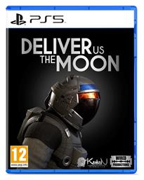 Deliver Us The Moon