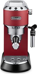 Delonghi Dedica Pump Red EC685.R Μηχανή Espresso 1300W Πίεσης 15bar από το Buldoza
