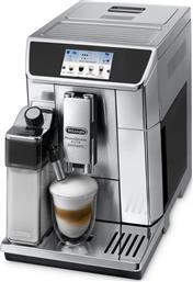 Delonghi Ecam 650.85.MS Αυτόματη Μηχανή Espresso 1450W Πίεσης 19bar με Μύλο Άλεσης από το Media Markt