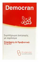Demo Democran Cranberry 36mg 28 κάψουλες