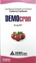 Demo Democran Cranberry Προβιοτικά 28 κάψουλες από το Pharm24