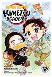 Demon Slayer-kimetsu Academy 1