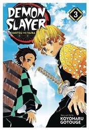 Demon Slayer: Kimetsu no Yaiba Vol. 3 από το e-shop