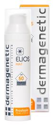 Dermagenetic Elios Mat Αντηλιακή Λοσιόν Προσώπου SPF50 75ml