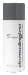 Dermalogica Daily Microfoliant Πούδρα Απολέπισης Προσώπου 75gr