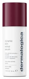 Dermalogica Dynamic Skin Face Serum 30ml από το Zizel