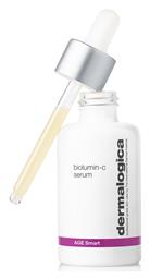 Dermalogica Face Serum 59ml από το Zizel