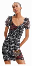 Desigual