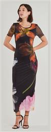 Desigual Φόρεμα All day
