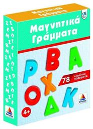 Δεσύλλας Μαγνητικά Γράμματα Κεφαλαία για 4+ Ετών από το Moustakas Toys