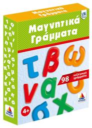 Δεσύλλας Μαγνητικά Γράμματα Πεζά για 4+ Ετών από το Moustakas Toys