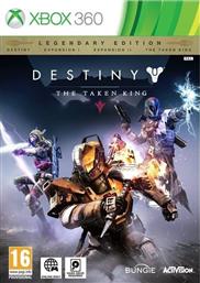 Destiny The Taken King Legendary Edition Xbox 360 Game