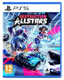Destruction AllStars