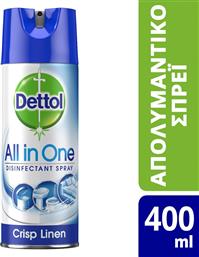 Dettol All In One Καθαριστικό Spray Γενικής Χρήσης με Απολυμαντική Δράση Crisp Linen 400ml από το ΑΒ Βασιλόπουλος