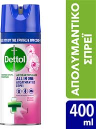 Dettol All In One Καθαριστικό Spray Γενικής Χρήσης με Απολυμαντική Δράση Orchard Blossom 400ml από το e-Fresh