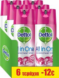 Dettol All in One Καθαριστικό Spray Γενικής Χρήσης με Απολυμαντική Δράση Orchard Blossom 6x400ml Κωδικός: 25145112 από το e-Fresh