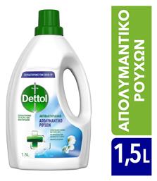 Dettol Απολυμαντικό Fresh Cotton 1.5lt (12 Μεζούρες)