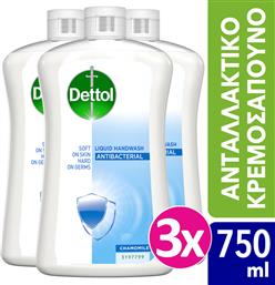 Dettol Chamomile Soft On Skin Hard On Dirt Refill Liquid Hand Wash 3 X 750ml