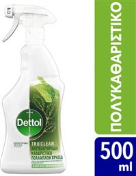 Dettol Tru Clean Καθαριστικό Spray Γενικής Χρήσης με Απολυμαντική Δράση Λάιμ & Λεμονόχορτο 500ml Κωδικός: 27006080 από το e-Fresh