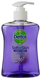 Dettol Lavender & Grape Extract Liquid Hand Wash 250ml