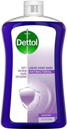 Dettol Lavender Soft On Skin Hard On Dirt Refill Liquid Hand Wash 750ml