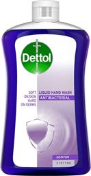 Dettol Lavender Soft On Skin Hard On Dirt Refill Liquid Soap 750ml από το ΑΒ Βασιλόπουλος