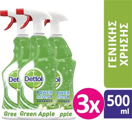 Dettol Power & Fresh Advance Green Apple Απολυμαντικό Spray 500ml 3τμχ από το e-Fresh