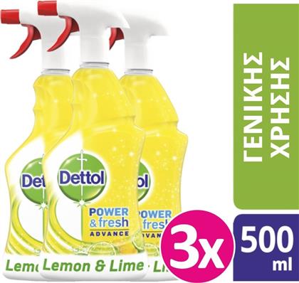 Dettol Power & Fresh Advance Lemon & Lime Spray 500ml 3τμχ από το e-Fresh