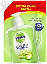 Dettol Refill Aloe Vera 500ml από το e-Fresh